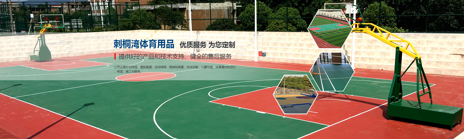 星空体育多特蒙德